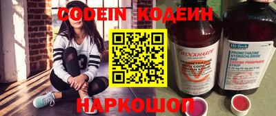 jwh Бугуруслан