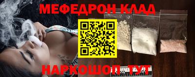 кокаин колумбия Будённовск