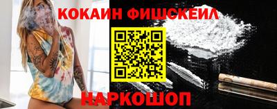 jwh Бугуруслан