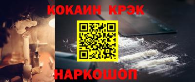 jwh Бугуруслан