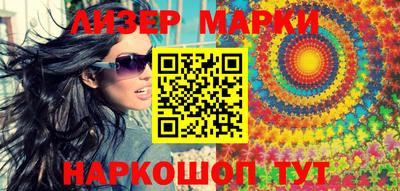 jwh Бугуруслан