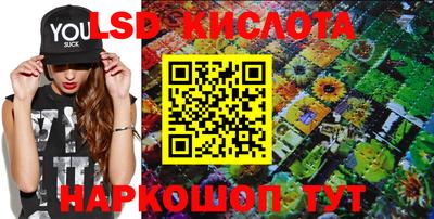 jwh Бугуруслан