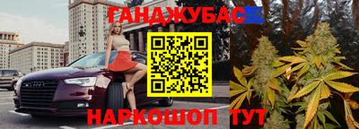 шишки Бузулук