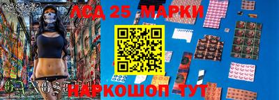 шишки Бузулук