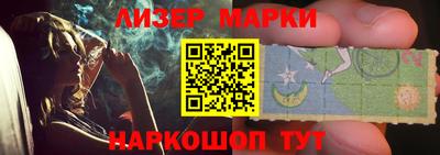 кокаин колумбия Будённовск