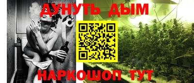 кокаин колумбия Будённовск