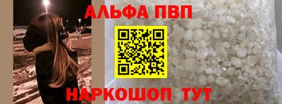 jwh Бугуруслан