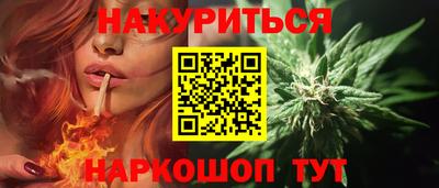 jwh Бугуруслан