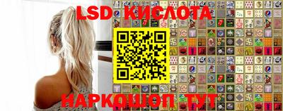 кокаин колумбия Будённовск