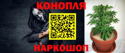 кокаин колумбия Будённовск