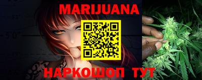 шишки Бузулук