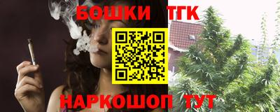 jwh Бугуруслан