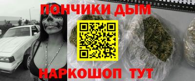 кокаин колумбия Будённовск