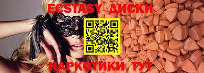 jwh Бугуруслан