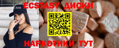 кокаин колумбия Будённовск
