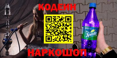 jwh Бугуруслан