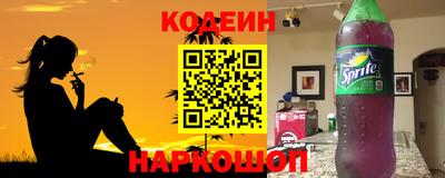 jwh Бугуруслан