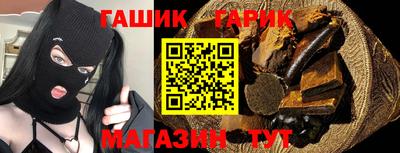 jwh Бугуруслан