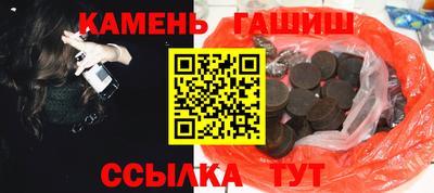 jwh Бугуруслан