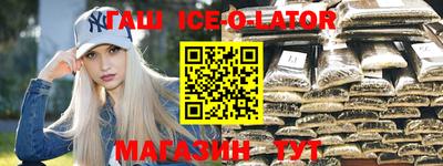 jwh Бугуруслан