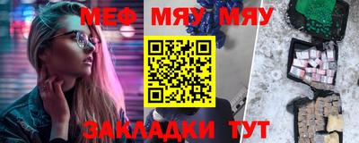 jwh Бугуруслан