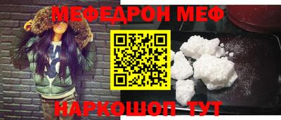 кокаин колумбия Будённовск